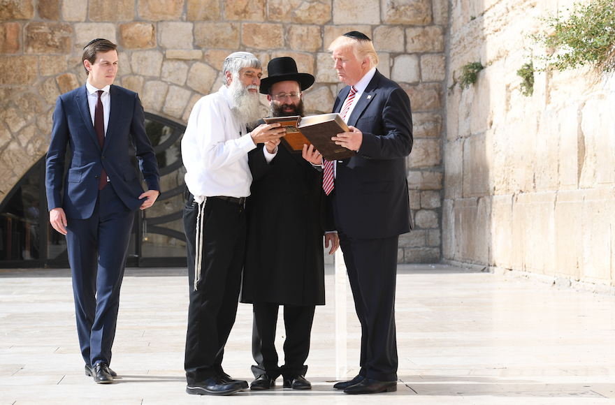 Trump, Family Make Private Visit To Western Wall | Jewish Week