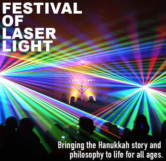 festival laser lights