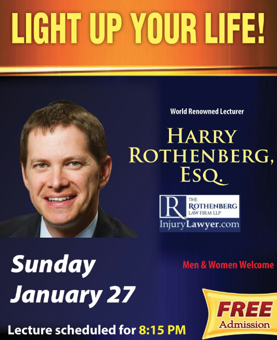 Harry Rothenberg Jewish Week