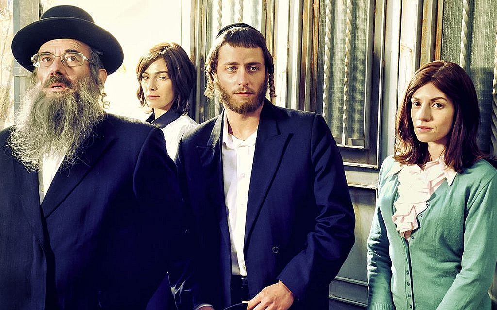 Michael Aloni as Akiva in "Shtisel" (second from right) with the rest of the main Shtisel crew. Screenshot/Netflix