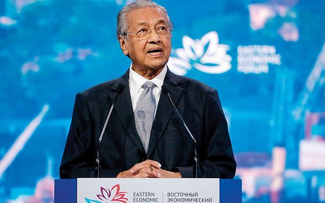 Déjà vu At Columbia As Malaysian PM Invited To Speak