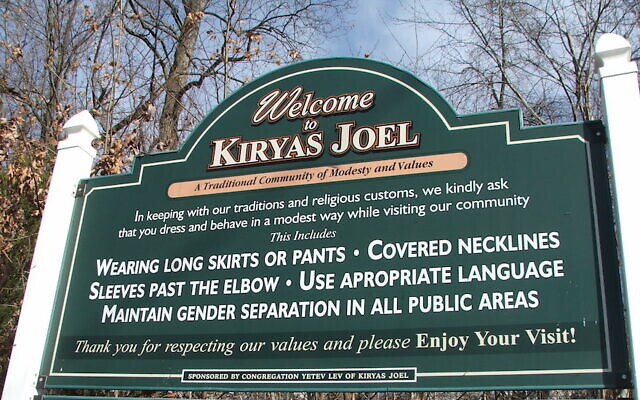 The Satmar chasidic village of Kiryas Joel has the highest Covid positivity rate of any town or village in Orange County, NY. (Uriel Heilman/via JTA)