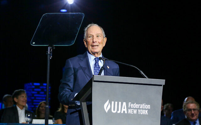 Former NYC Mayor Michael Bloomberg speaks at the annual Wall Street Dinner of the UJA-Federation of New York, held at Manhattan's Marriott Marquis, Dec. 6, 2021. (Michael Priest Photography)