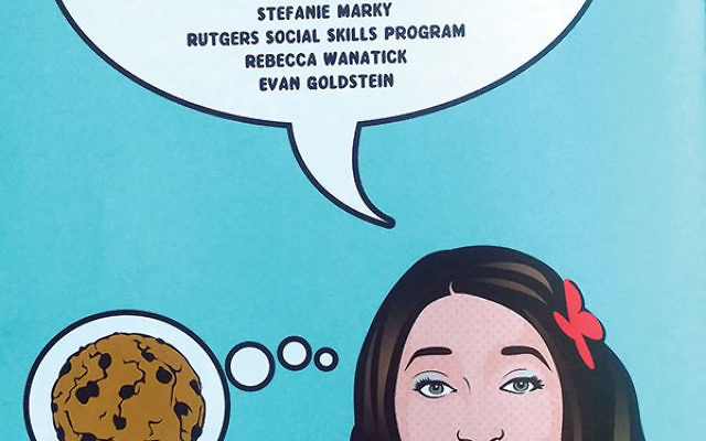Julie Averbach, who created a comic book for the siblings of children with disabilities, was named a Girl Scouts’ 2016 National Young Woman of Distinction.