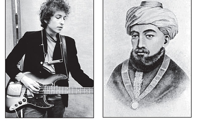 Dr. David Brahinsky will discuss the life, times, and ideas of Jewish philosopher Moses Maimonides as they developed in an Islamic environment. He will then pick up his guitar and lead the Roosevelt String Band in a concert of Bob Dylan’s songs.