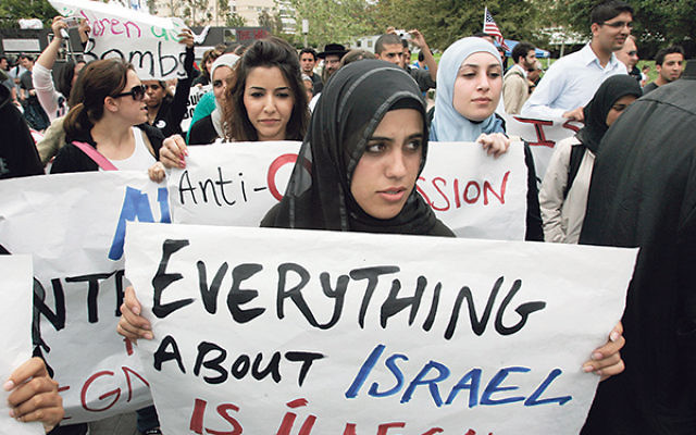 Muslim students at an anti-Israel protest at the University of California, Irvine, in 2006.        