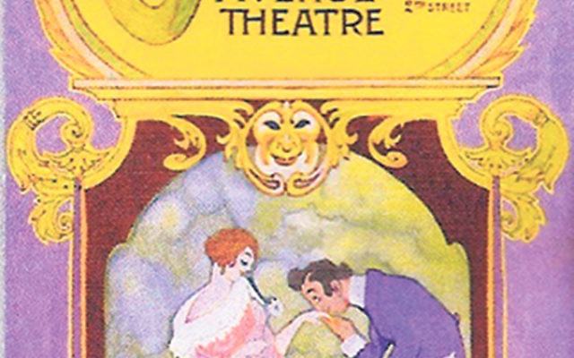 A poster for the original 1923 production of Di Goldene Kale on New York’s Lower East Side.