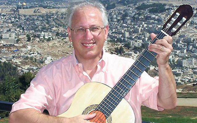 Jules Frankel — here during a visit to Jerusalem — was renowned throughout central New Jersey for his music that connected people to Judaism.     