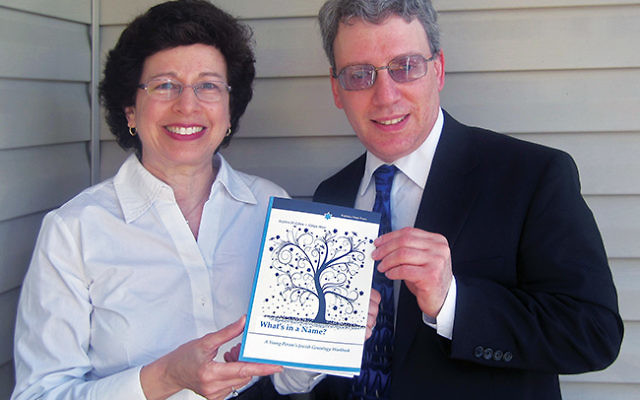 Caryn Alter and Stephen Cohen wrote their new book with young genealogists in mind. Photo courtesy Stephen Cohen 
