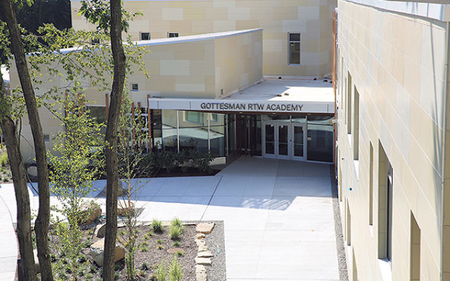 The entrance to the new school building.    