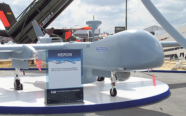 A drone produced by Israel Aerospace Industries.        