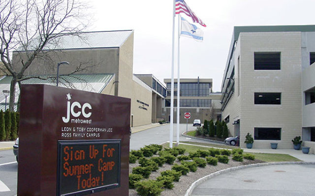 The JCC in West Orange responded to a bomb threat in 2012. 