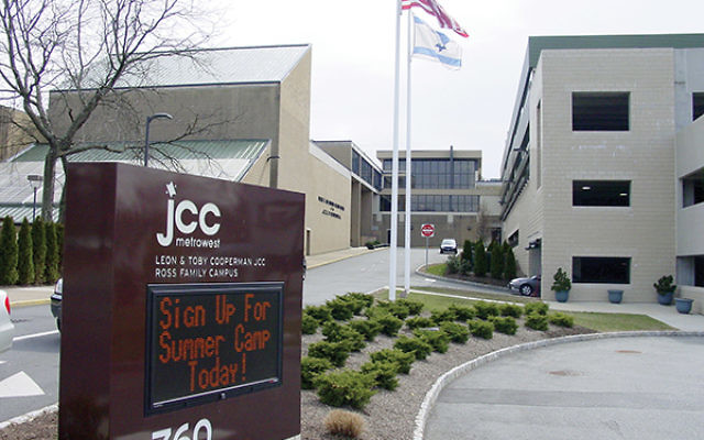 Members of the Leon & Toby Cooperman JCC in West Orange were charged a $36 security fee.
