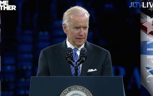 Vice President Joe Biden addressing the AIPAC policy conference in Washington, D.C., March 20, 2016. (YouTube screen capture)