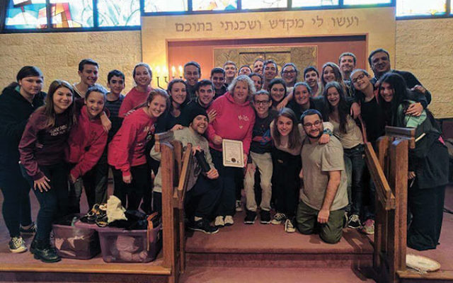 The Marlboro Jewish Center’s chapter and advisers receive the USY’s Chapter of the Year award at Hagalil region’s fall convention in Clark. 