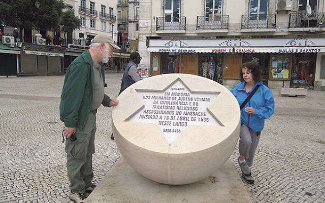 The memorial to Jews who perished in Portugal’s Inquisition, in downtown Lisbon.