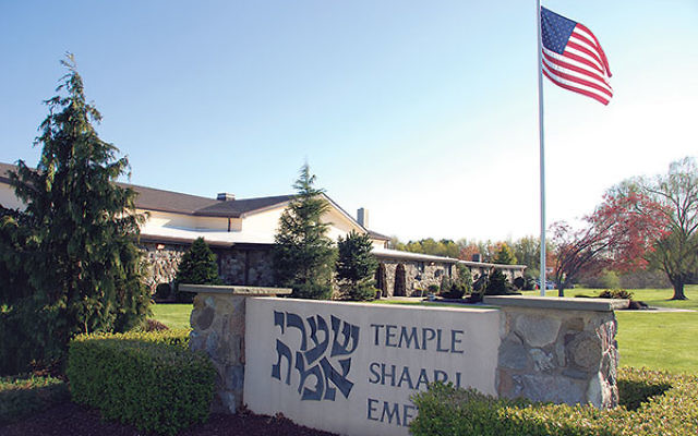 Founded in February 1966, Temple Shaari Emeth moved into its own building in 1969.