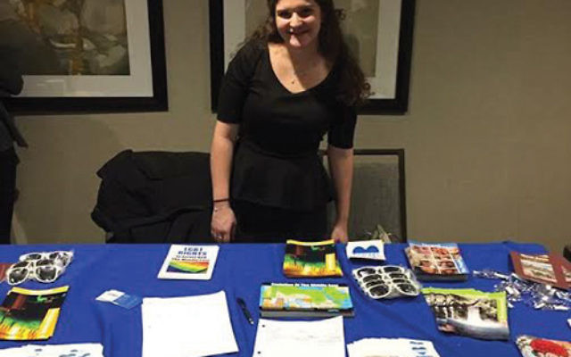 StandWithUs campus liaison Jen Weintraub at the conference.