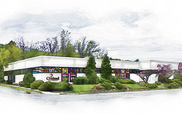 An artist’s rendering by Spotlight Designs of how Chabad of West Orange’s future home at 401 Pleasant Valley Way will appear after being renovated.