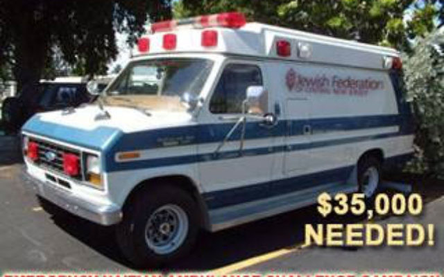 The Central federation has extended its appeal to raise funds to buy an ambulance for Haiti.