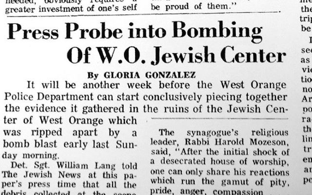 A front page story on the bombing from the Jewish News of April 23, 1971.