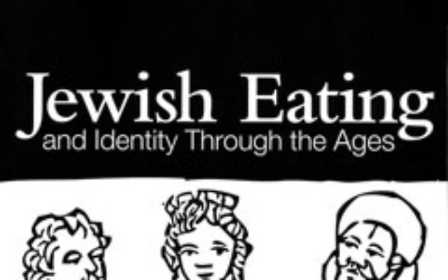 Dr. David Kraemer, professor of Talmud and rabbinics at the Jewish Theological Seminary, is concerned about the loss of distinctly Jewish eating habits among acculturated suburban Jews.