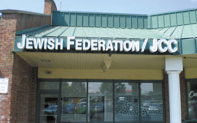 The JCC of Western Monmouth County shares office space with the Jewish Federation of Monmouth County in Manalapan.