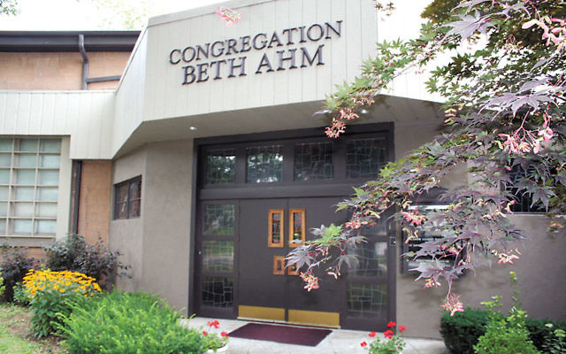 The West Orange Cooperative Yeshiva was to have been housed at Congregation Beth Ahm of West Essex in Verona.