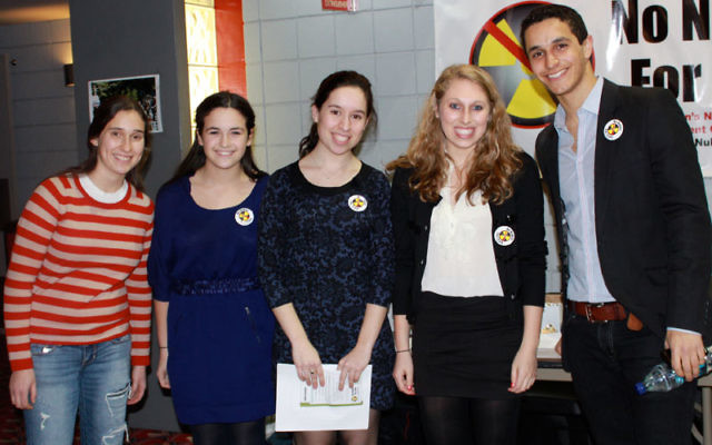 Teen members of No Nukes for Iran — from left, Melisa Rayvid, Alyssa Weinstein, vice president Michelle Brauer, founder and president Danielle Flaum, and Jonathan Pascheles — at the premiere of Iranium. Photos by Johanna Ginsberg