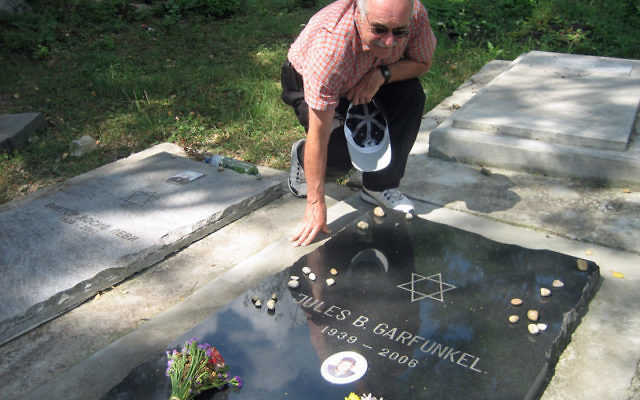 Buzz Warren visits the grave of his friend, Julius Garfunkel, who chose to be buried in Sofia’s main cemetery. Photos courtesy Buzz Warren