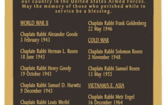 The memorial plaque dedicated to the fallen Jewish chaplains that will be erected at Arlington National Cemetery; the design and concept is by Deborah Jackson and Sol Moglen.