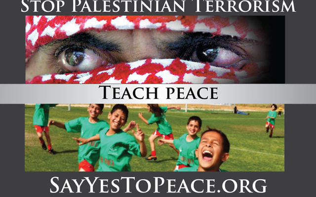 StandWithUs, a pro-Israel group, plans this counter-ad to run on San Francisco buses in answer to one arguing that U.S. taxpayer dollars should not go to Israel because Israel commits “war crimes.”