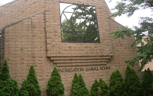 Congregation Ahavas Achim in Highland Park will make landscaping modifications, install locks, and implement other security measures.