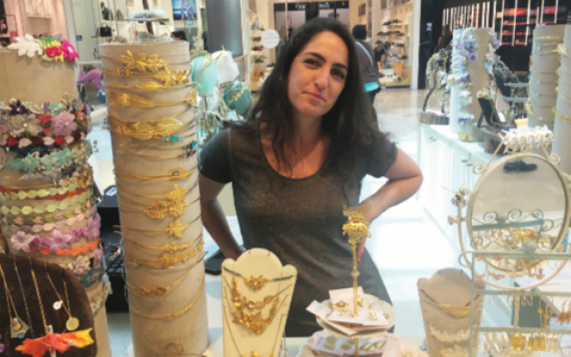 Israelis “always need to listen” to the diaspora, says jeweler Moran Landman. But she also considers its input on Israeli affairs “a risk.” NATHAN JEFFAY/JW