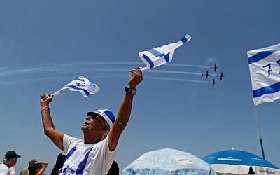 Israel at 70 celebrations in Tel Aviv. Getty Images
