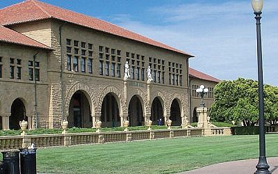 Stanford University — double standard with anti-Israel behavior? wikimedia commons