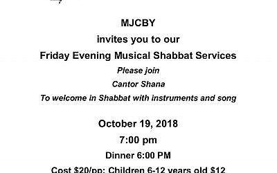 Musical-Shabbat-Oct-2018