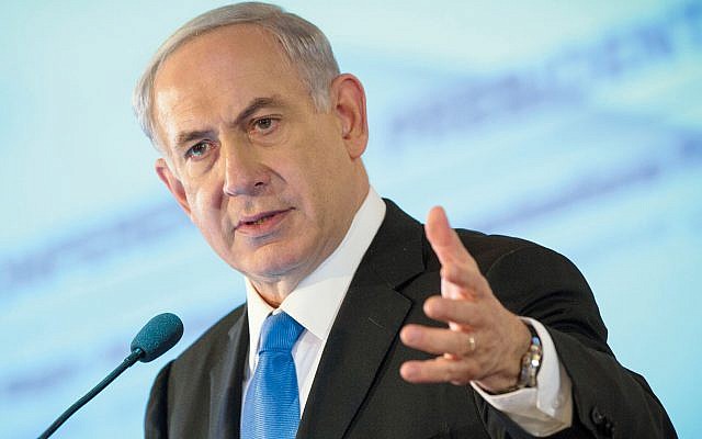 Israeli Prime Minister Bibi Netanyahu. Getty Images