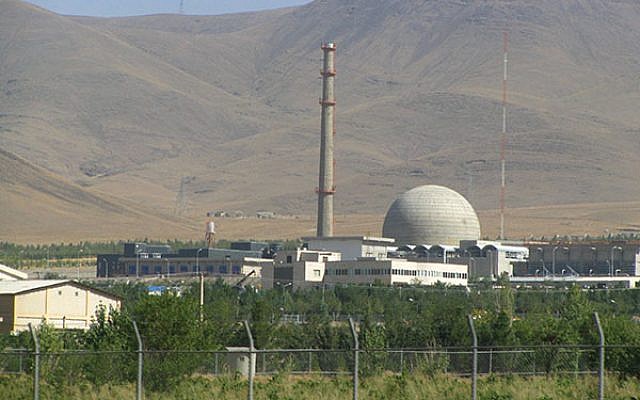 Iran’s Arak Heavy Water nuclear reactor. The country’s nuclear capabilities and penchant for exporting terror has brought Israel and Saudi Arabia together against a common enemy. Wikimedia Commons