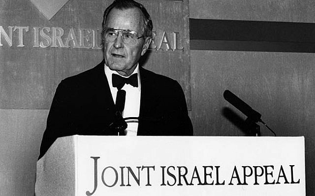 President George H.W. Bush speaking in 1993. Jewish Chronicle/Heritage Images/
Getty Images
