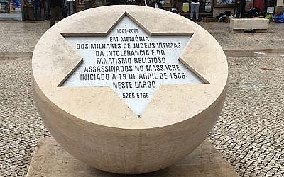 A memorial to the 1506 massacre of Lisbon’s Jews