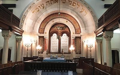 Shaare Tikva, Lisbon’s main synagogue Photos by Lori Silberman Brauner