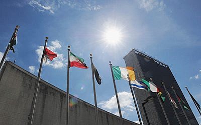 Flags fly outside United Nations headqua