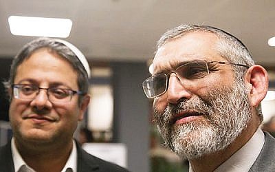 Itamar Ben-Gvir, left, and Michael Ben-Ari of the Kahanist Otzma Yehudit party. (Photo by Yonatan Sindel/Flash90 via JNS.org)