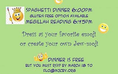 Megillah-reading