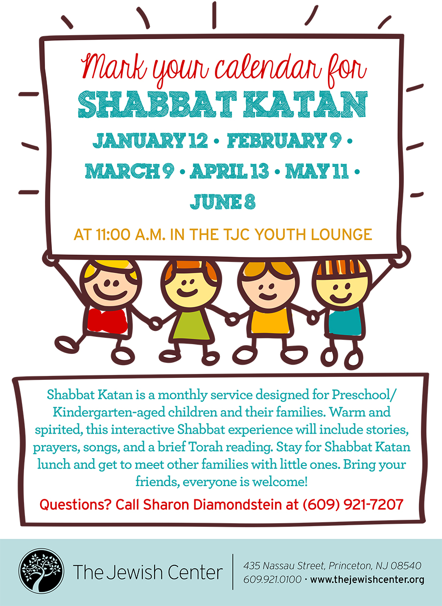 ShabbatKatan-2019-Spring