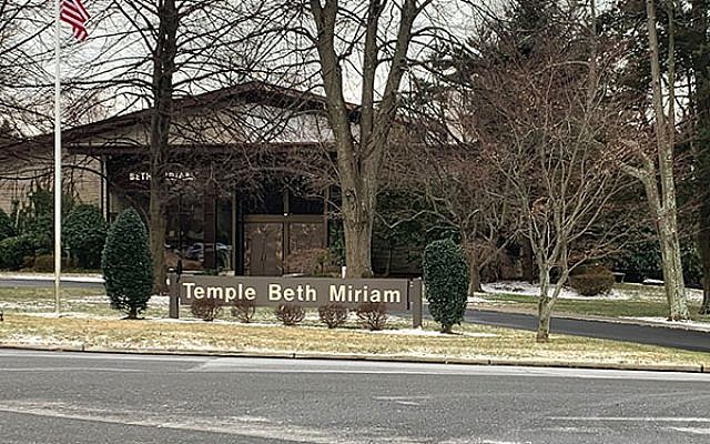 TempleBethMiriamAE