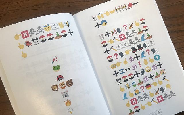 Can you decipher this? The new emoji haggadah is bound to strike up conversation at the seder table. (Courtesy of Martin Bodek)