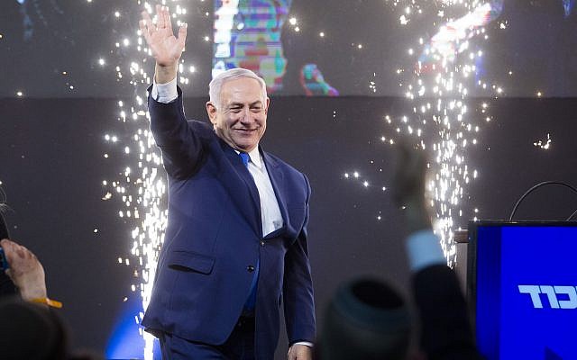 Israeli Prime Minster Benjamin Netanyahu greets supporters at his victory speech in Tel Aviv, April 10, 2019. JTA