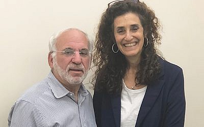 Lynne Azarchi and Daniel Brent are co-chairs of the new Jewish Community Relations Council.